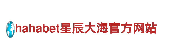 玩转bet9最新，享受最刺激的游戏体验！